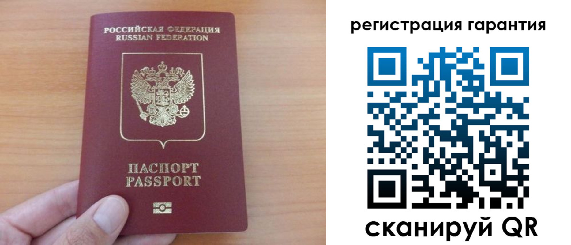 временная регистрация адрес в Могочи